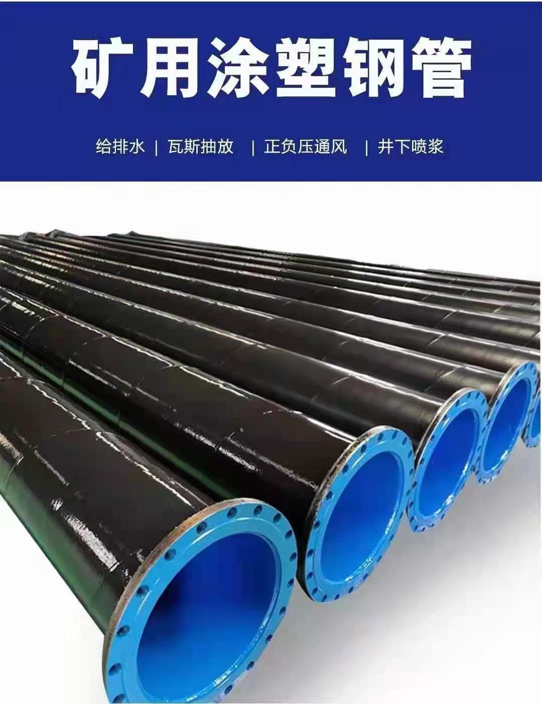 友發(fā)管道內環(huán)氧粉末廠家--連云區(qū)